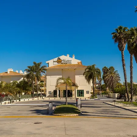 Mirachoro 酒店 卡武埃鲁